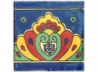 Tile, design "Rio Azul" approx. 10x10 cm Tile, design "Rio Azul" approx. 10x10 cm